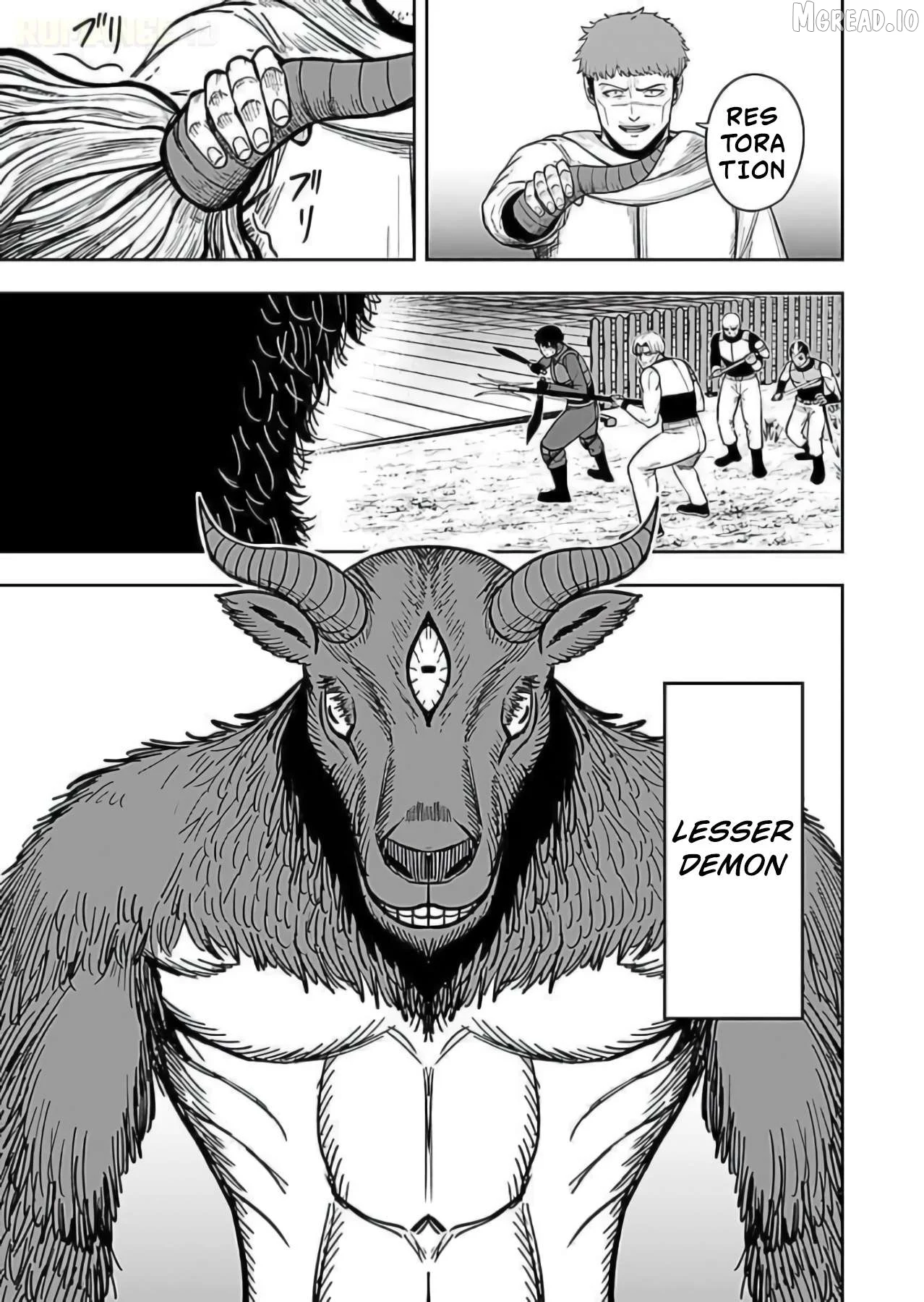 Keiken wo Sukiru ni suru Bannou na Nouryoku wo Te ni Irete, Saikyou no Tansaku-sha ni Narimashita ~JK to Issho ni Dungeon Tansaku de Nariagaru~ Chapter 9 page 31