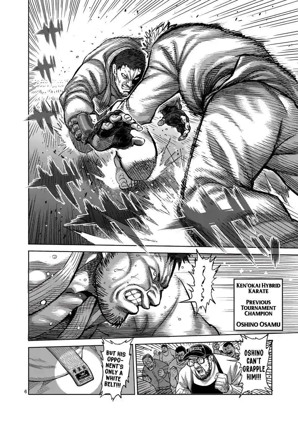 Kengan Omeg Chapter 0 page 5