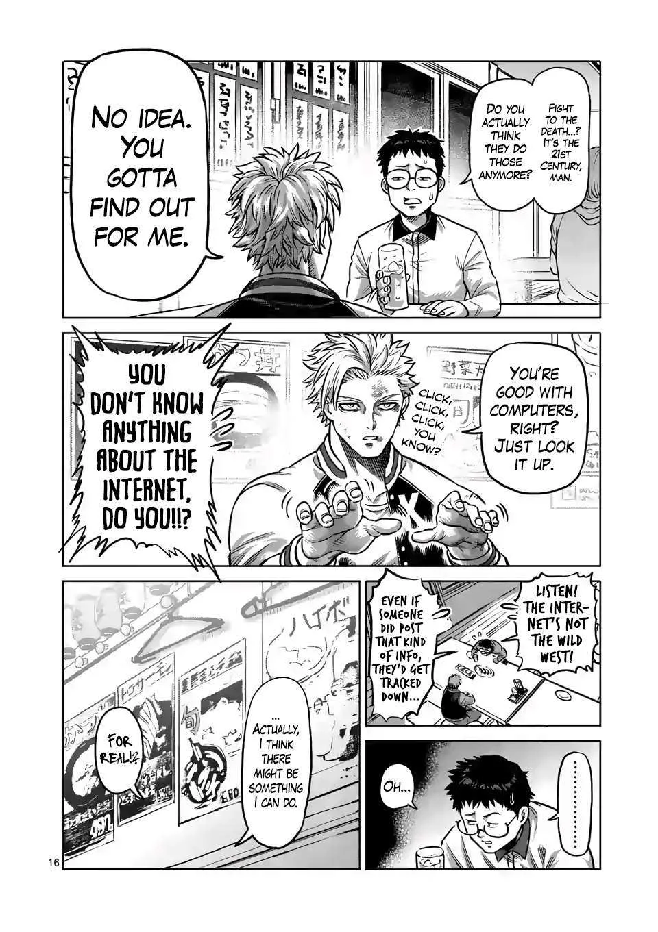 Kengan Omeg Chapter 0 page 15