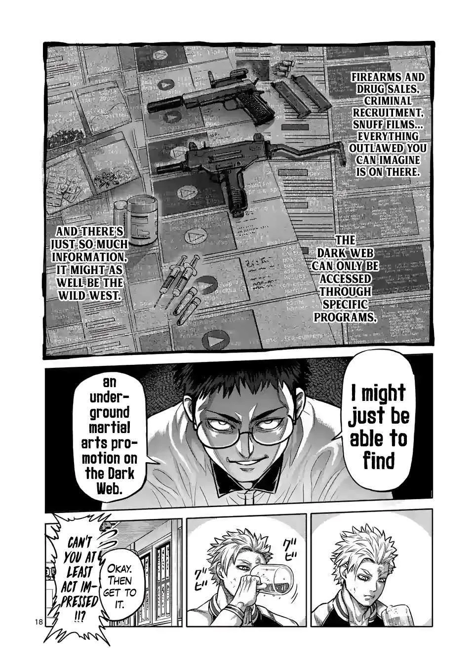 Kengan Omeg Chapter 0 page 17