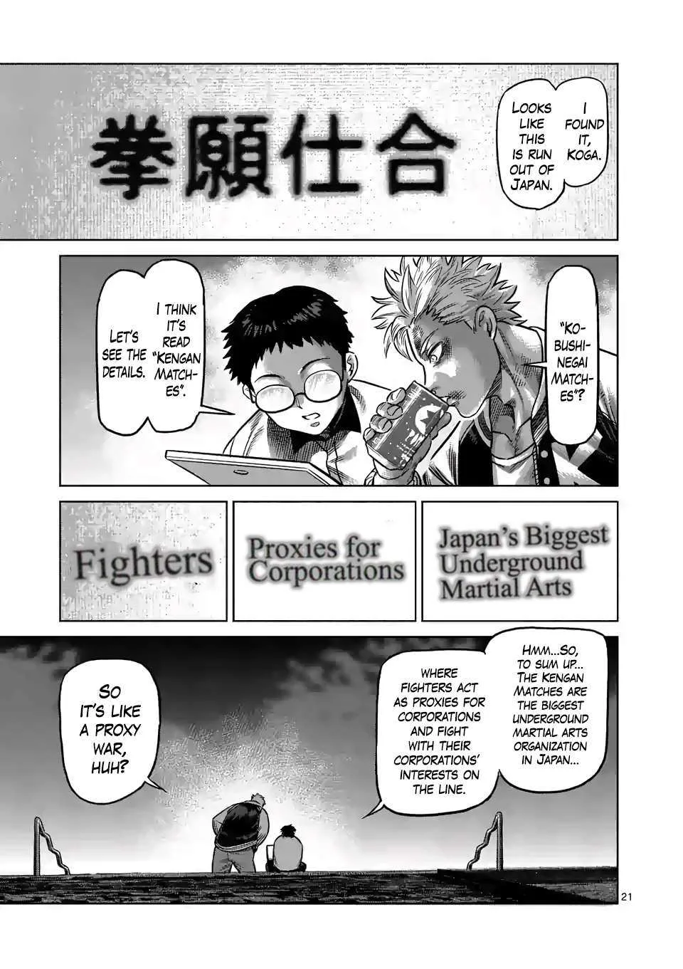 Kengan Omeg Chapter 0 page 20