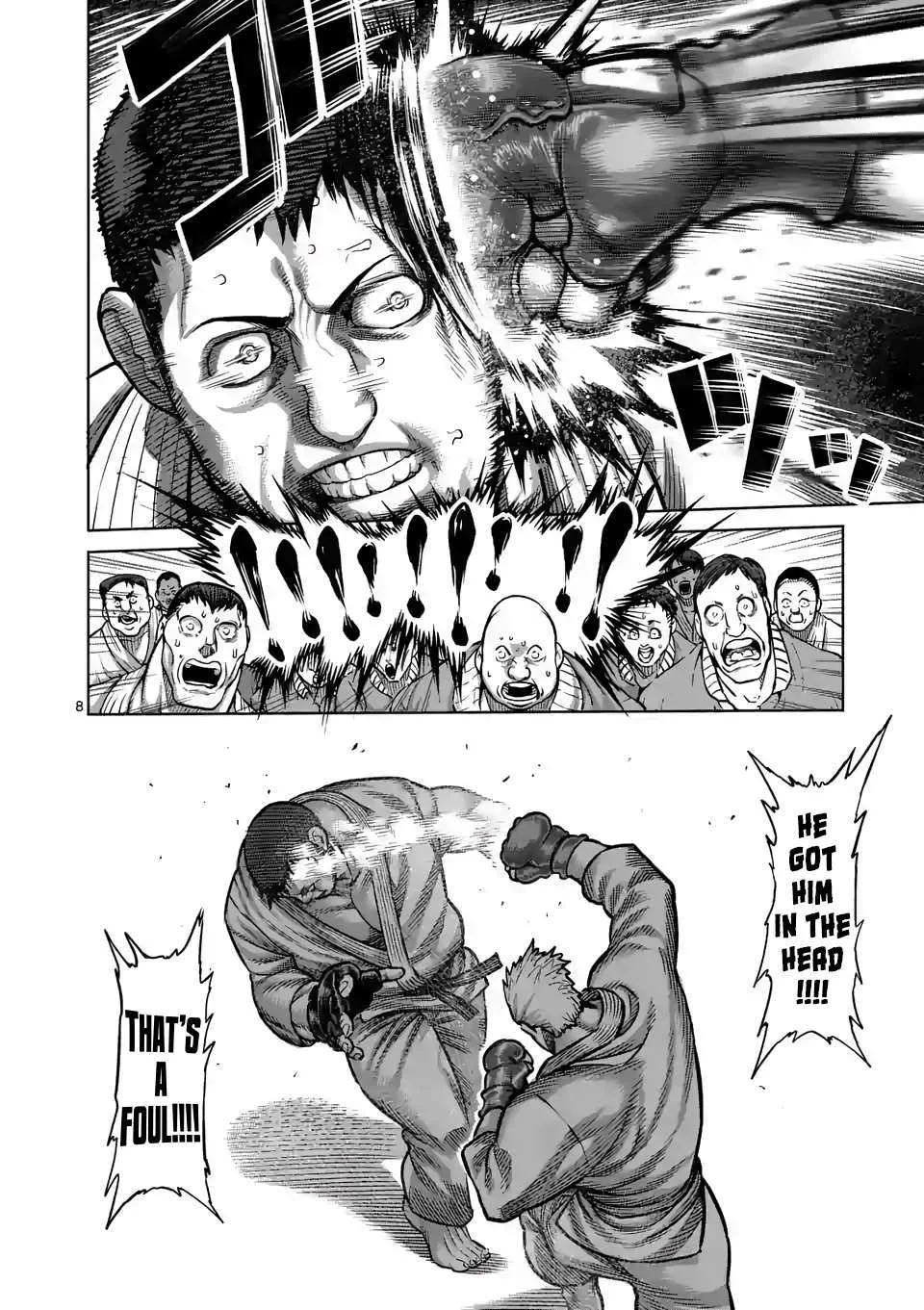 Kengan Omeg Chapter 0 page 7