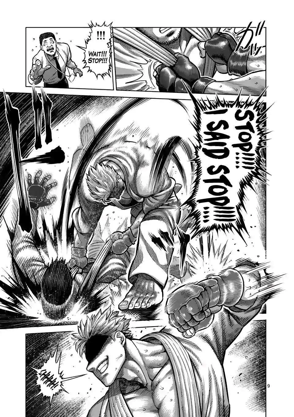 Kengan Omeg Chapter 0 page 8