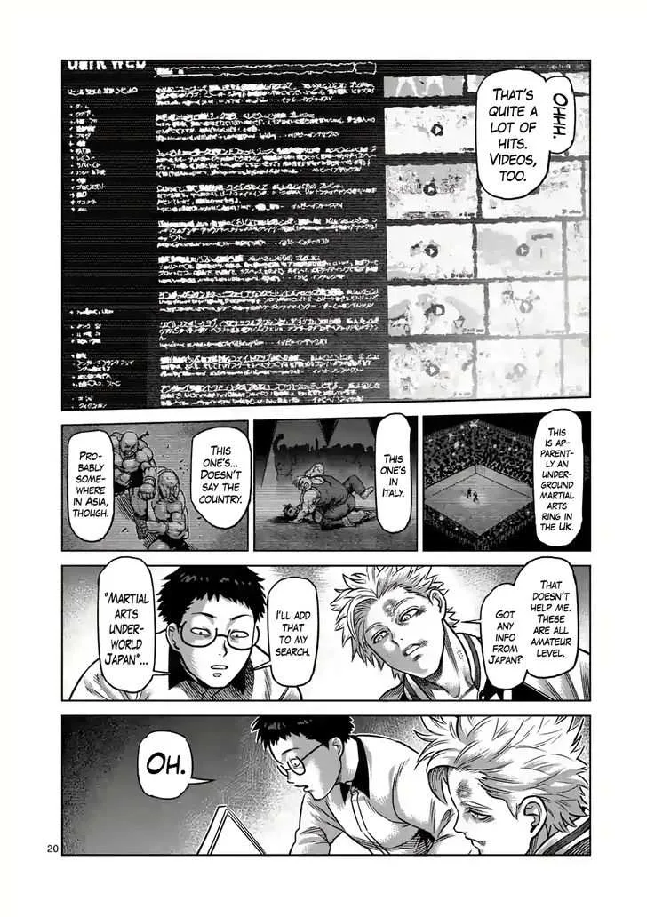 Kengan Omeg Chapter 1.1 page 19