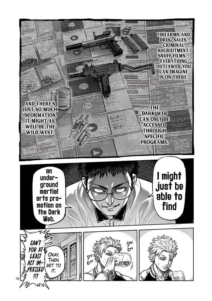 Kengan Omeg Chapter 1.1 page 17