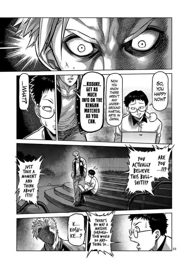 Kengan Omeg Chapter 1.1 page 22