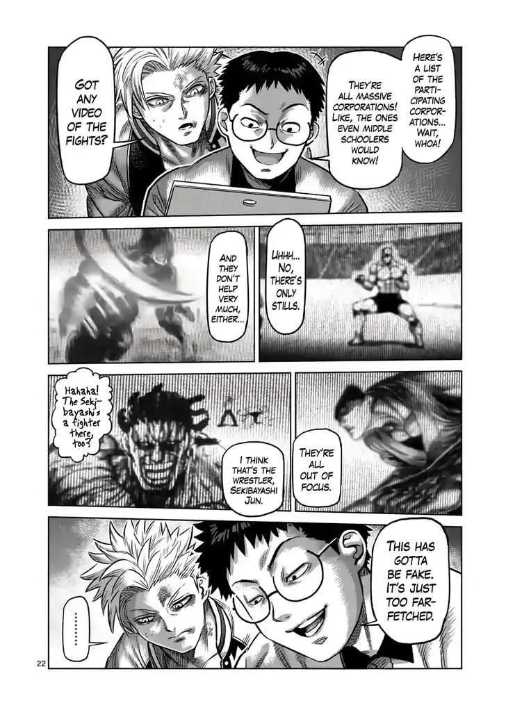 Kengan Omeg Chapter 1.1 page 21