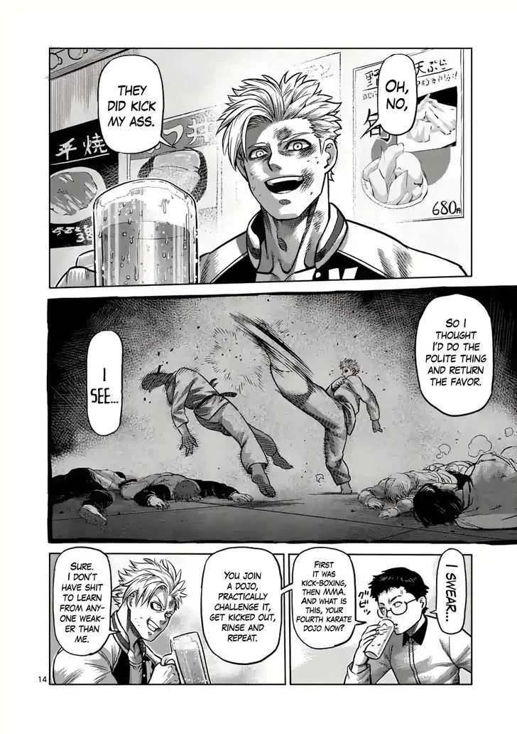 Kengan Omeg Chapter 1.1 page 13