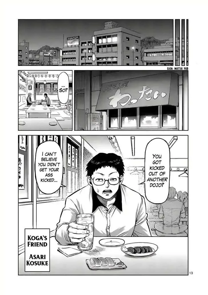 Kengan Omeg Chapter 1.1 page 12
