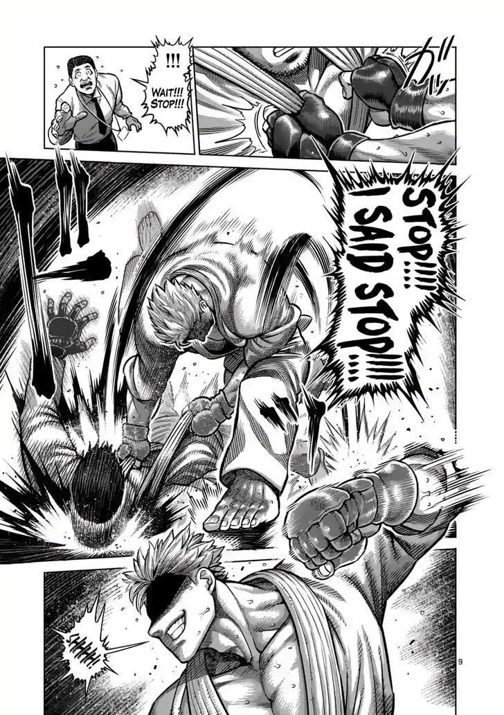 Kengan Omeg Chapter 1.1 page 8