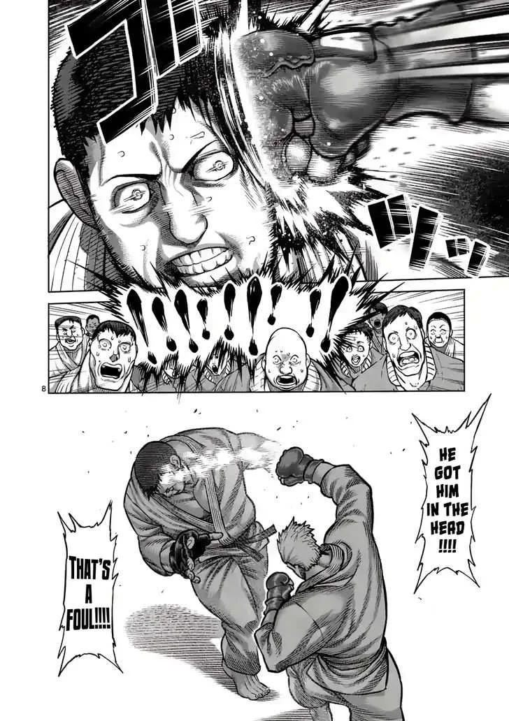Kengan Omeg Chapter 1.1 page 7