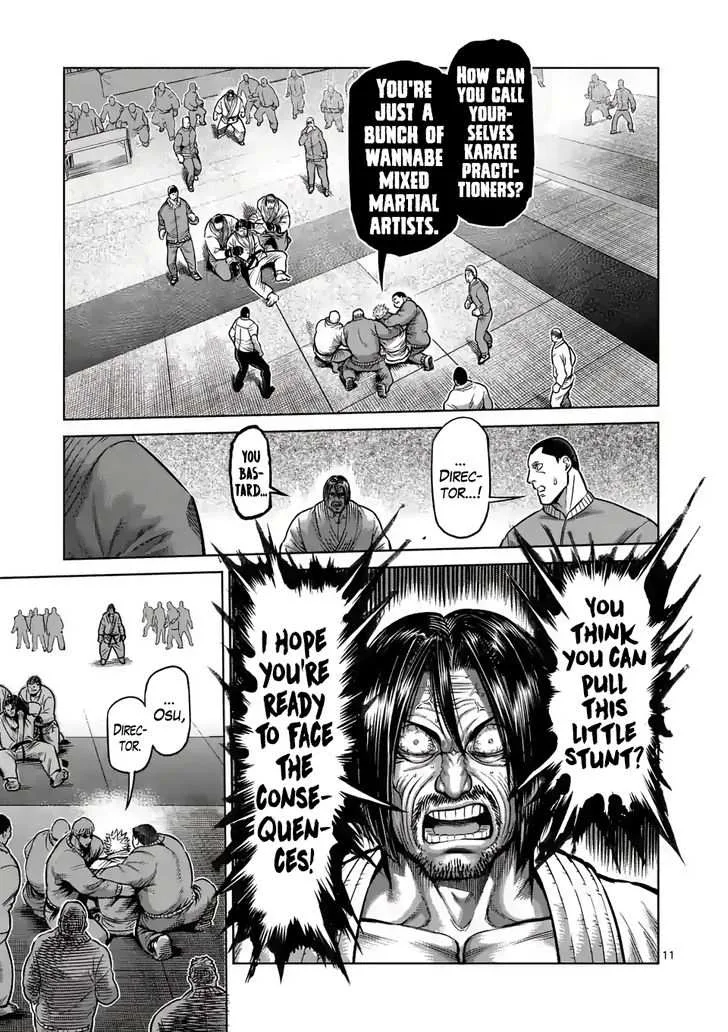 Kengan Omeg Chapter 1.1 page 10