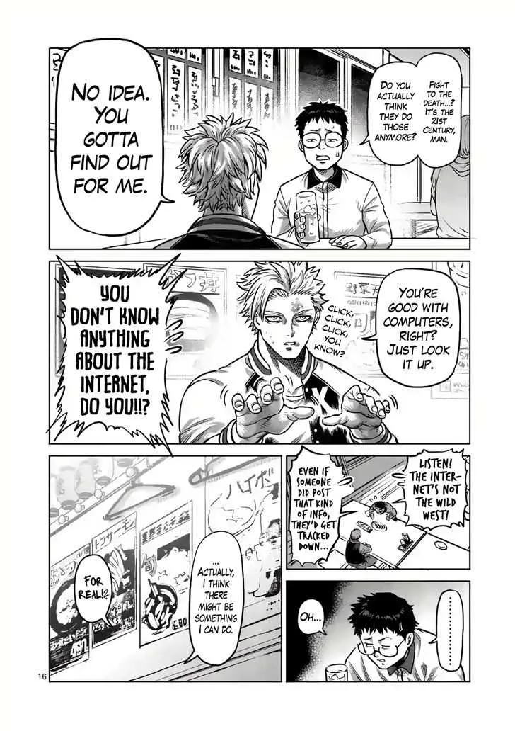 Kengan Omeg Chapter 1.1 page 15