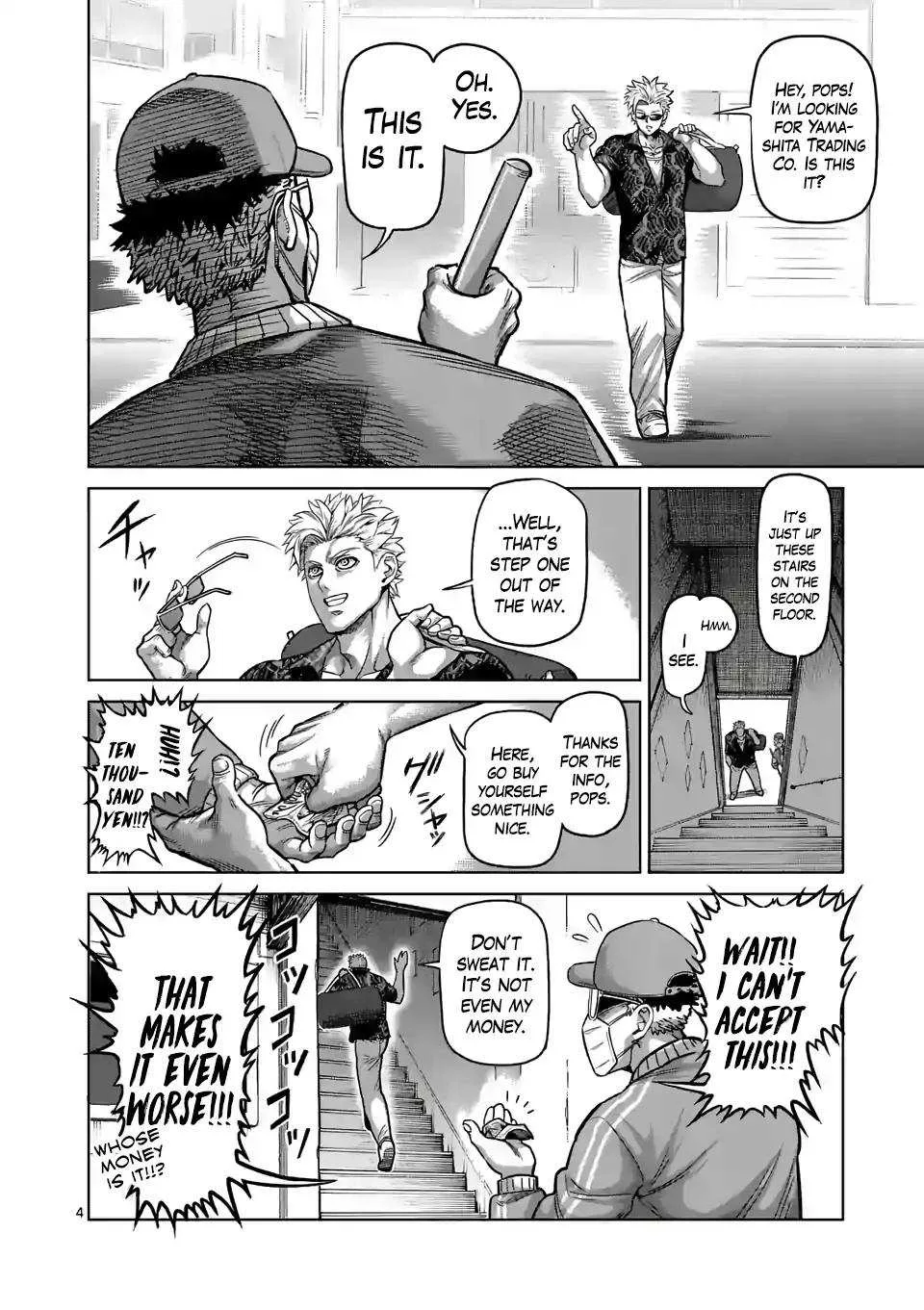 Kengan Omeg Chapter 1 page 4