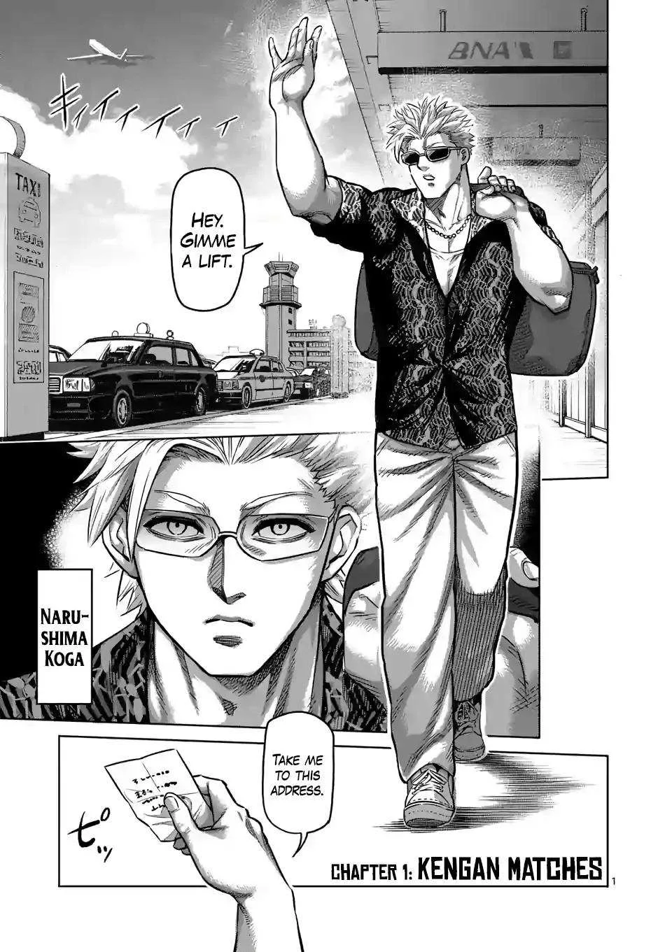 Kengan Omeg Chapter 1 page 1