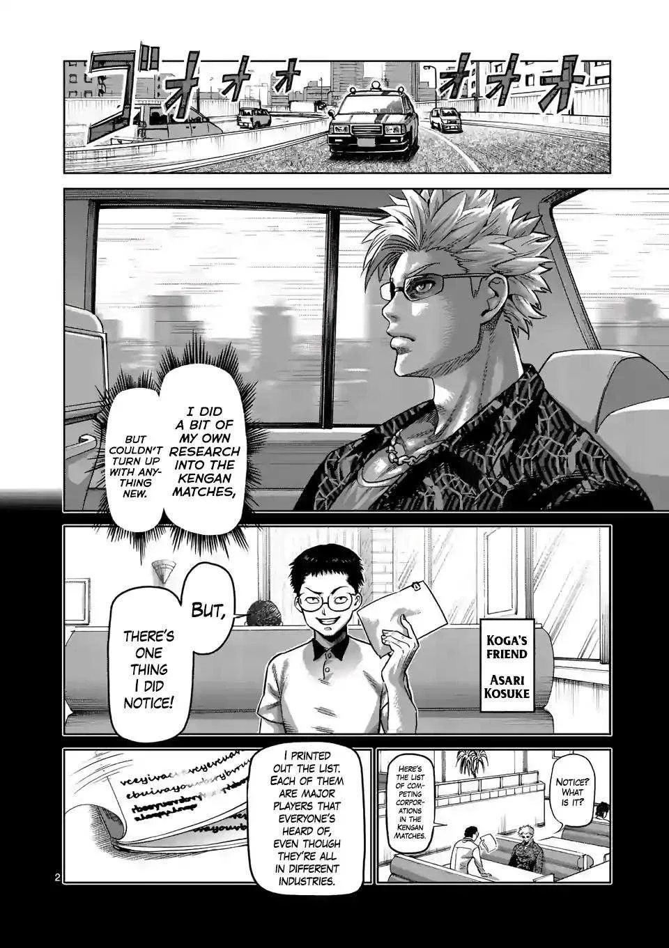 Kengan Omeg Chapter 1 page 2