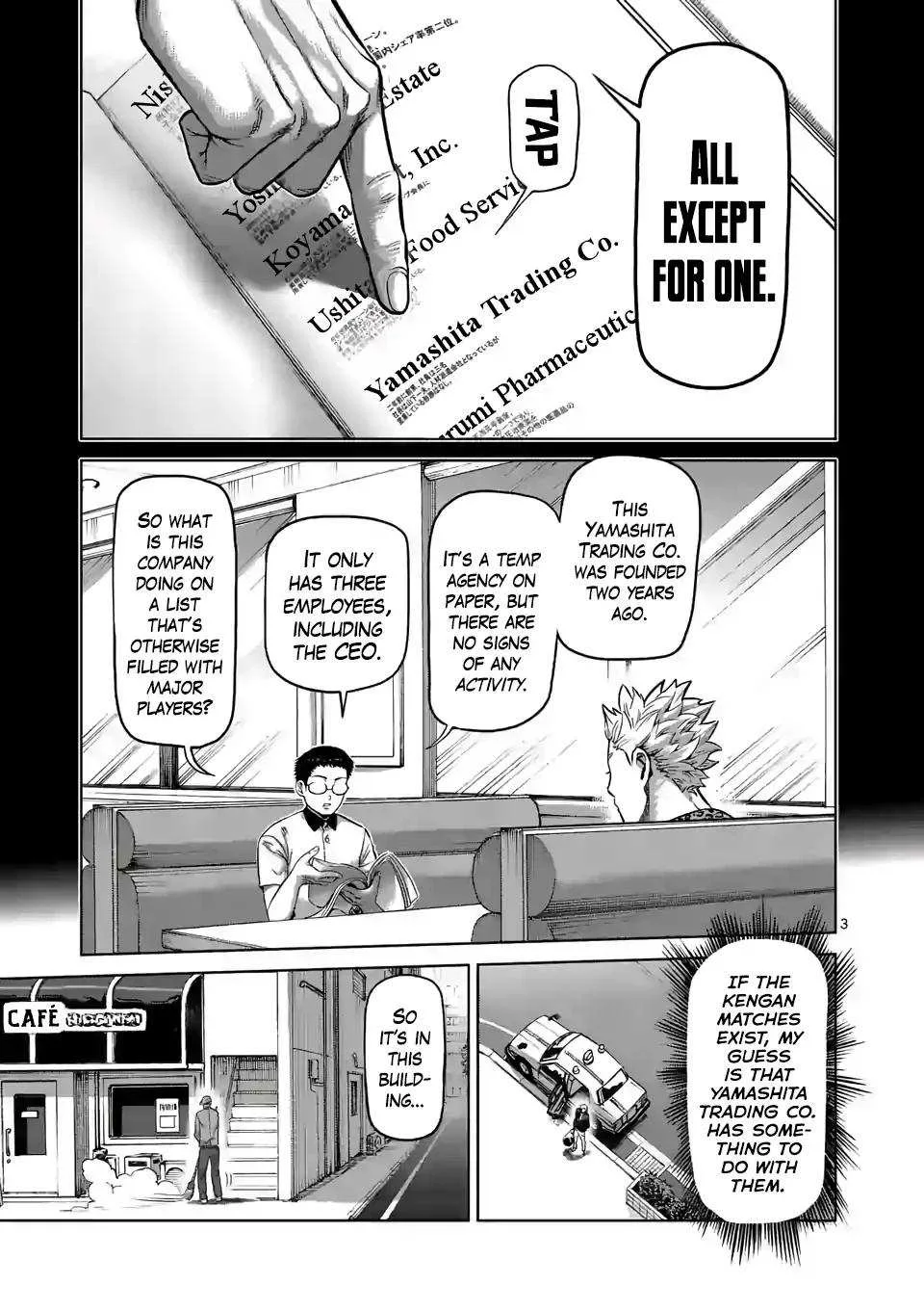 Kengan Omeg Chapter 1 page 3