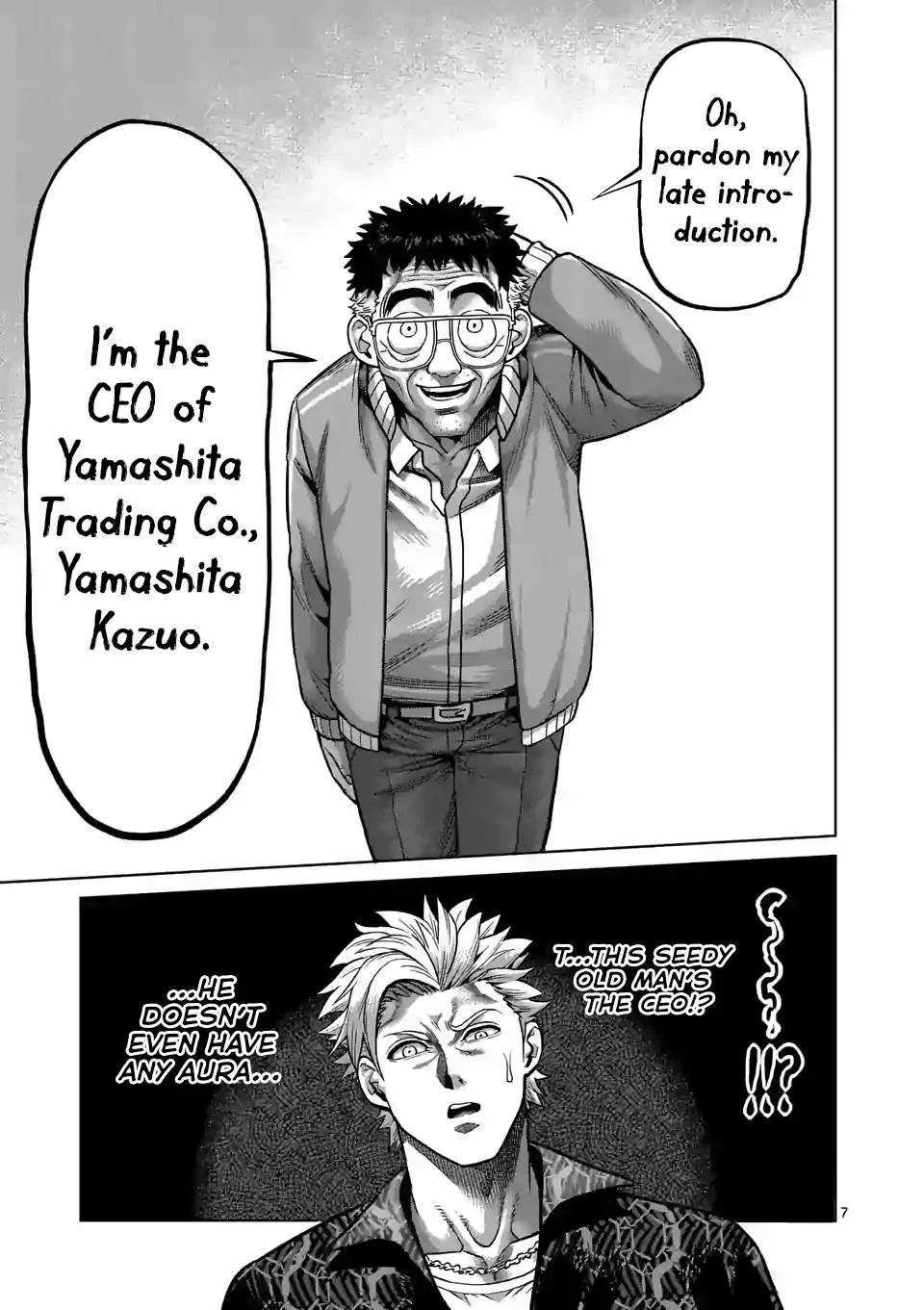 Kengan Omeg Chapter 1 page 7