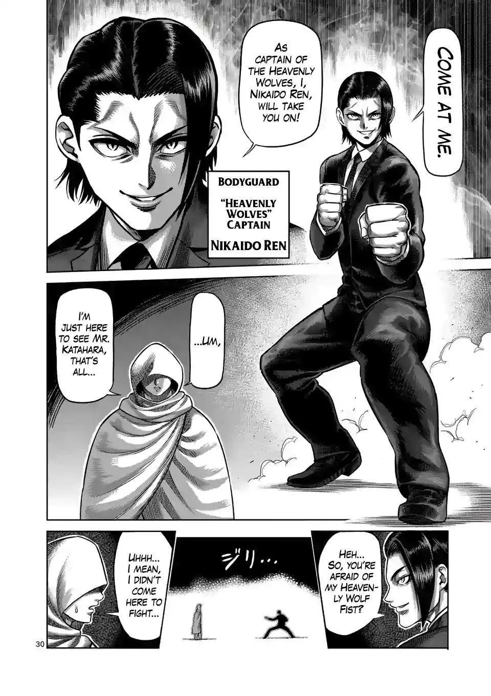 Kengan Omeg Chapter 1 page 30
