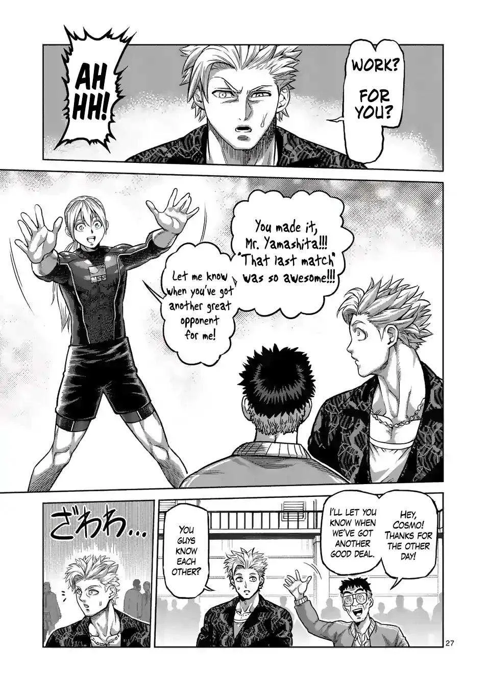 Kengan Omeg Chapter 1 page 27