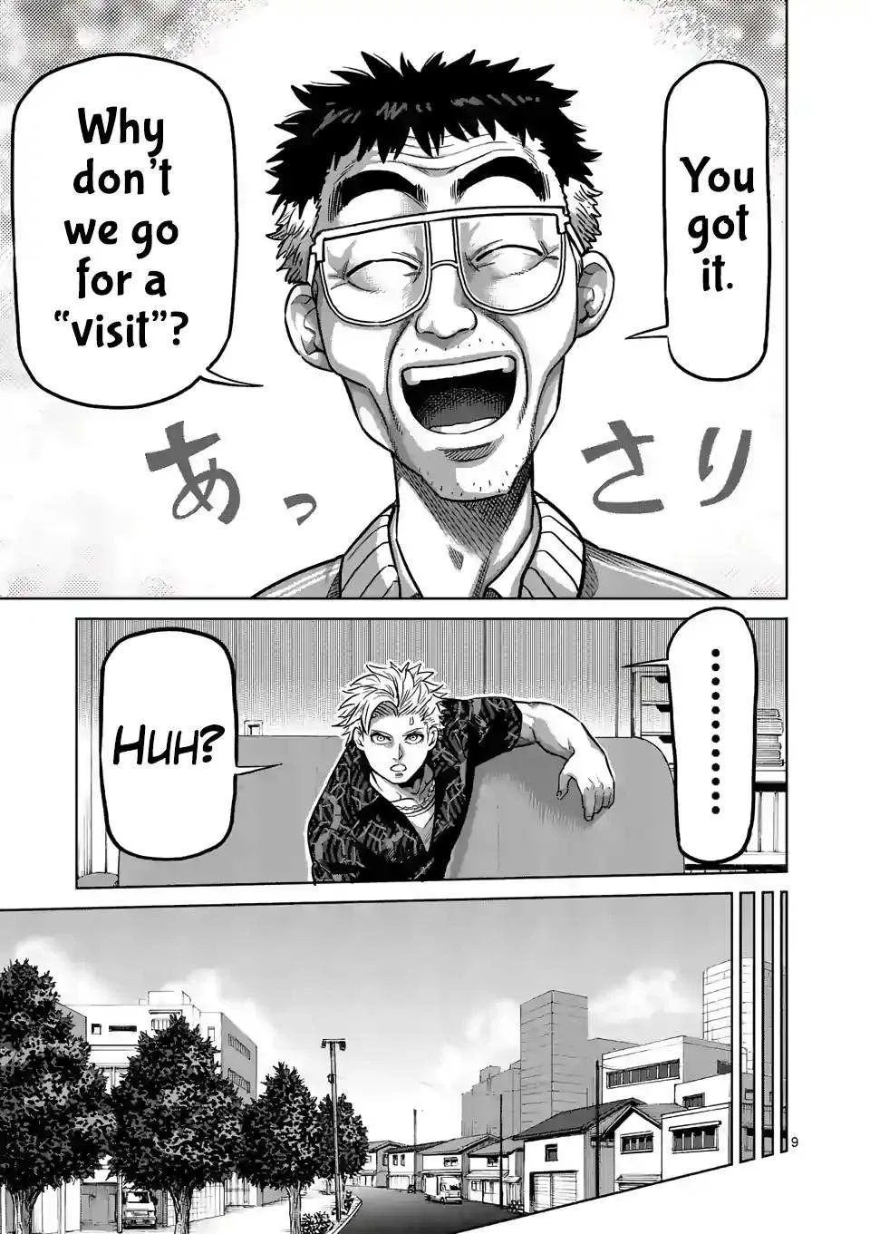 Kengan Omeg Chapter 1 page 9
