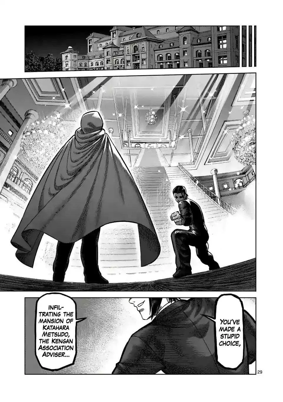 Kengan Omeg Chapter 1 page 29
