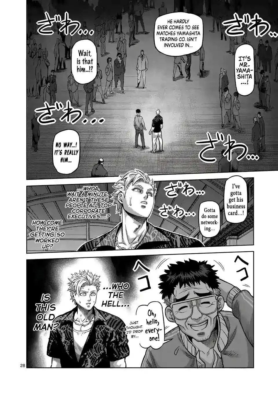 Kengan Omeg Chapter 1 page 28
