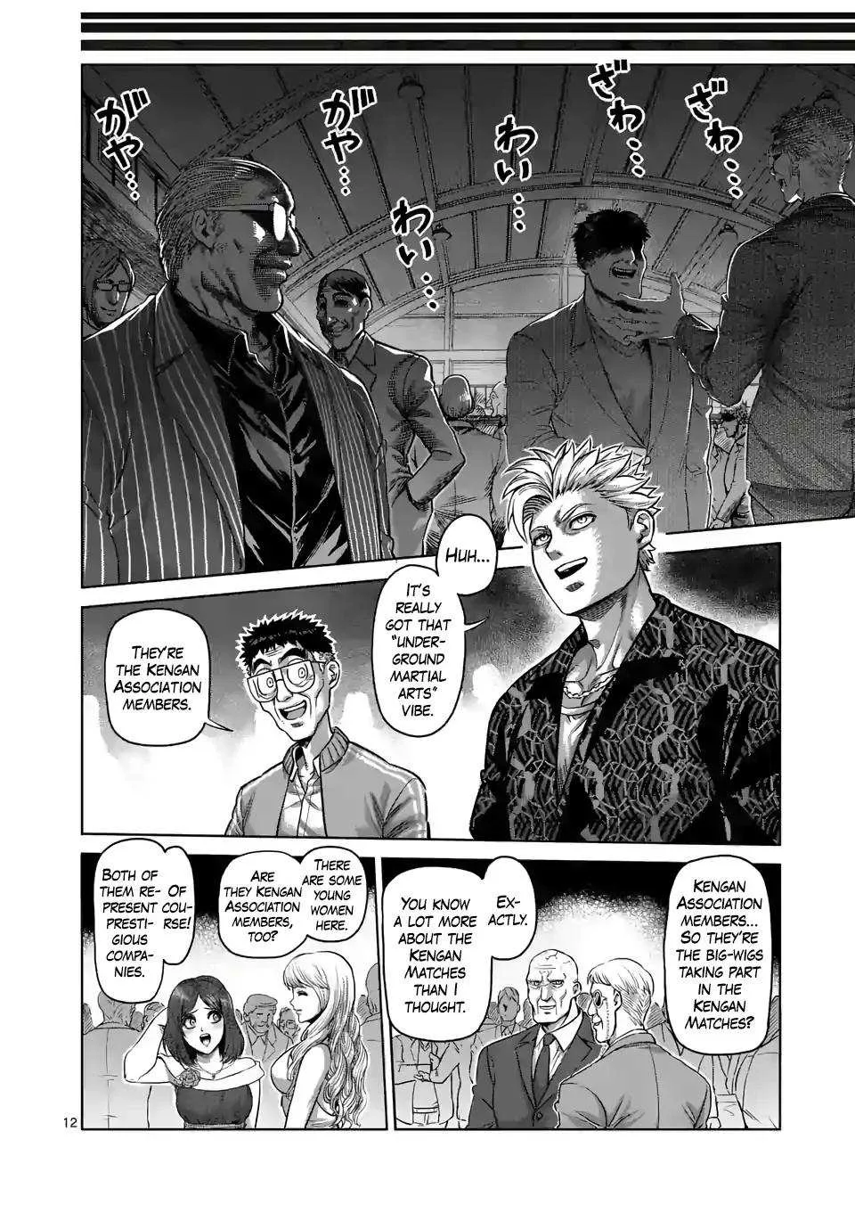 Kengan Omeg Chapter 1 page 12