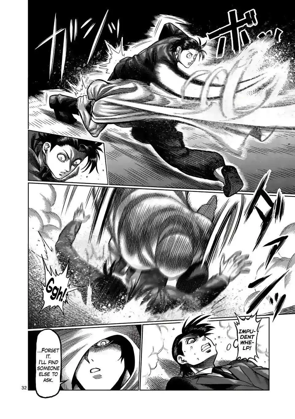 Kengan Omeg Chapter 1 page 32