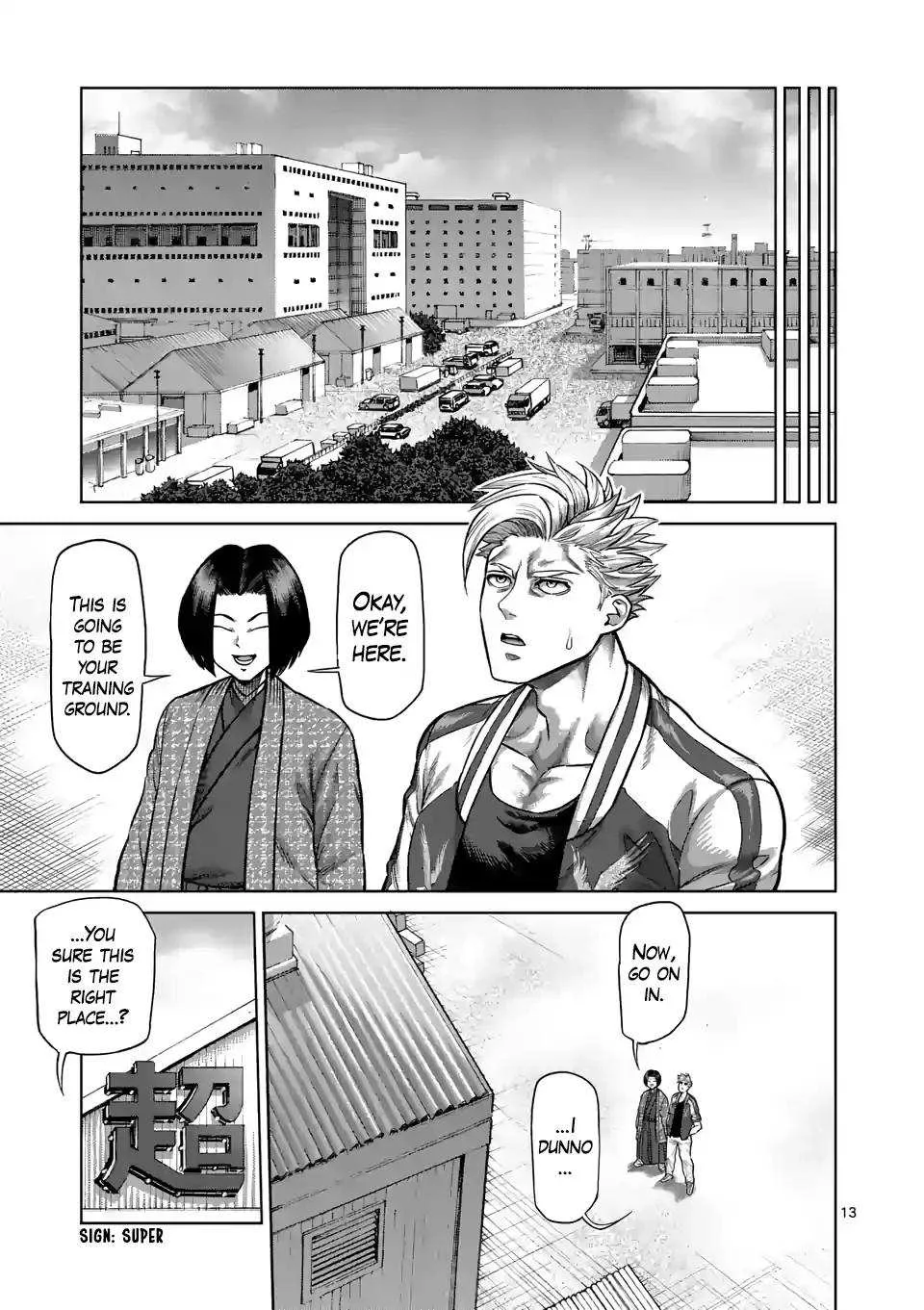Kengan Omeg Chapter 10 page 13