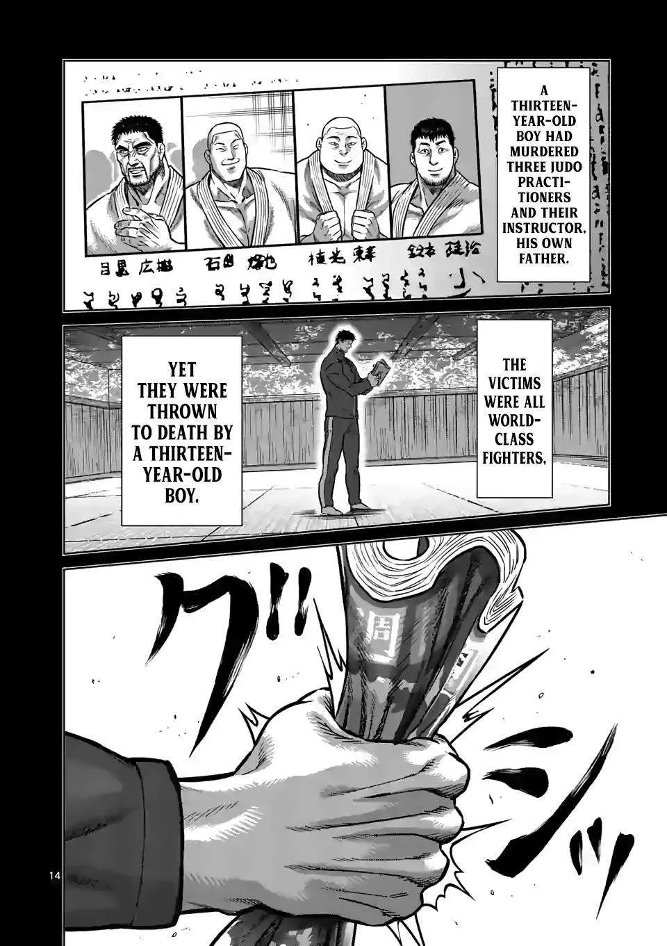 Kengan Omeg Chapter 100 page 14