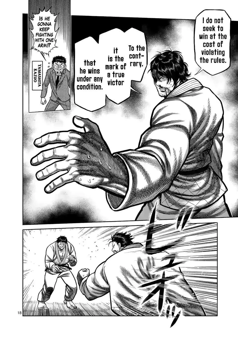 Kengan Omeg Chapter 102.5 page 1