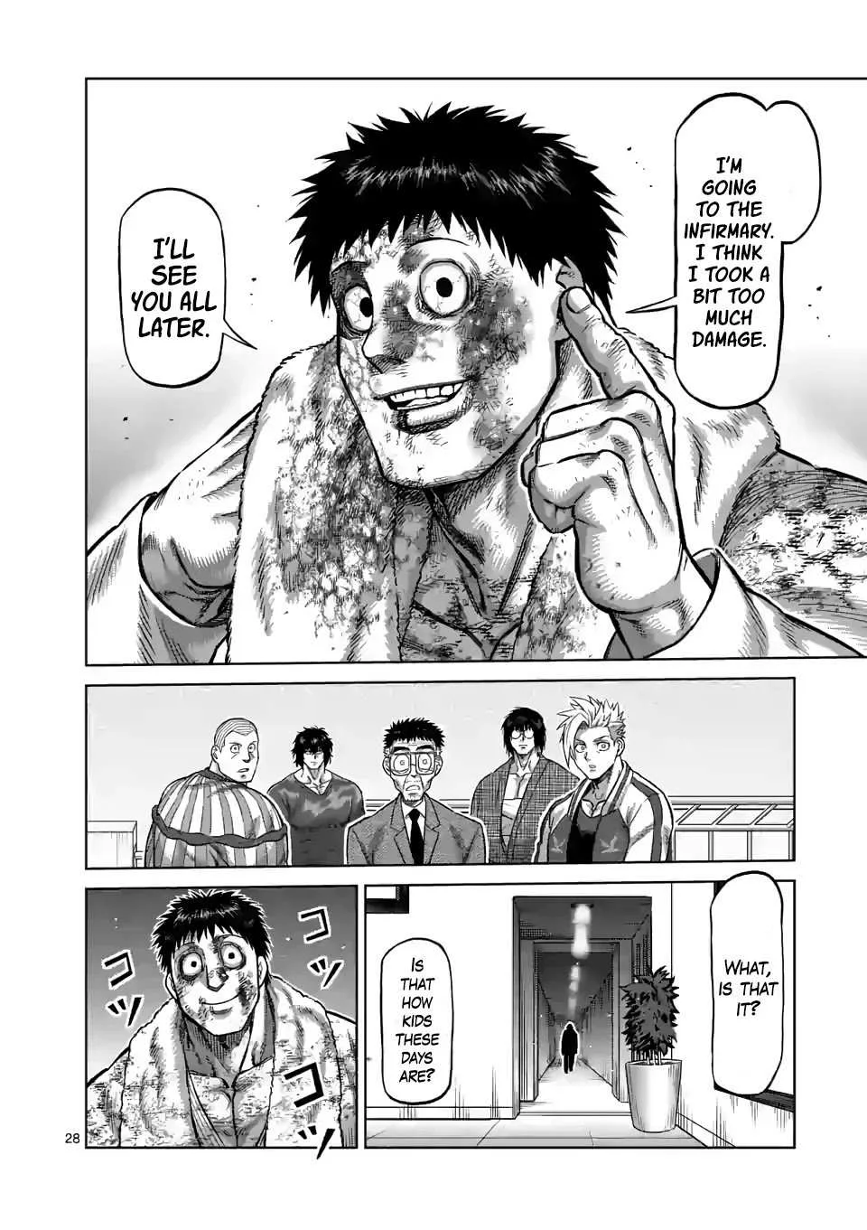Kengan Omeg Chapter 102.5 page 11