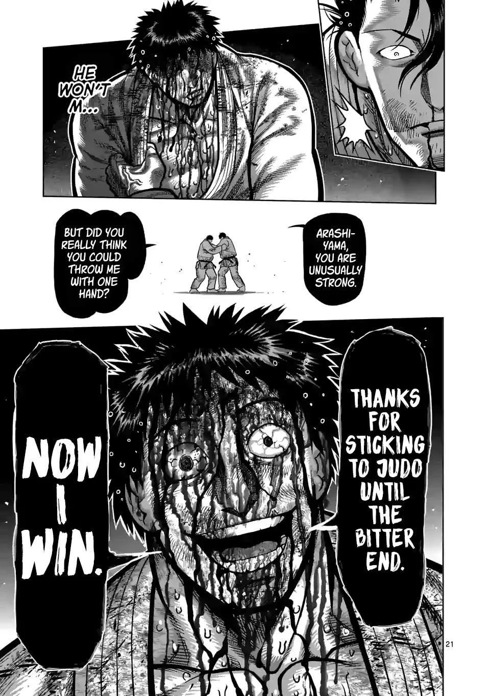 Kengan Omeg Chapter 102.5 page 4