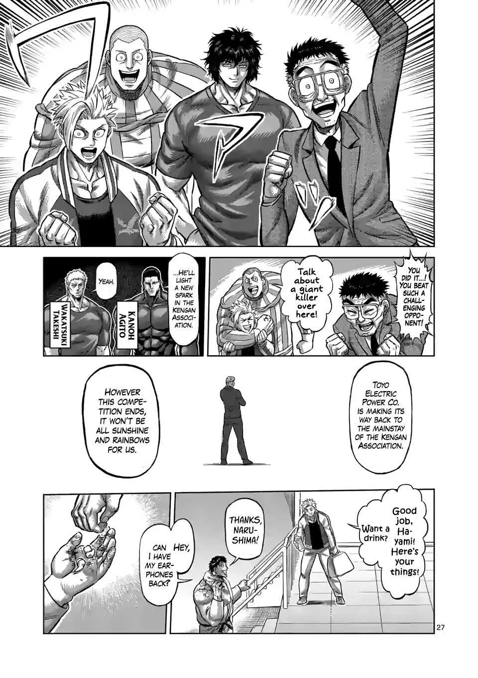 Kengan Omeg Chapter 102.5 page 10