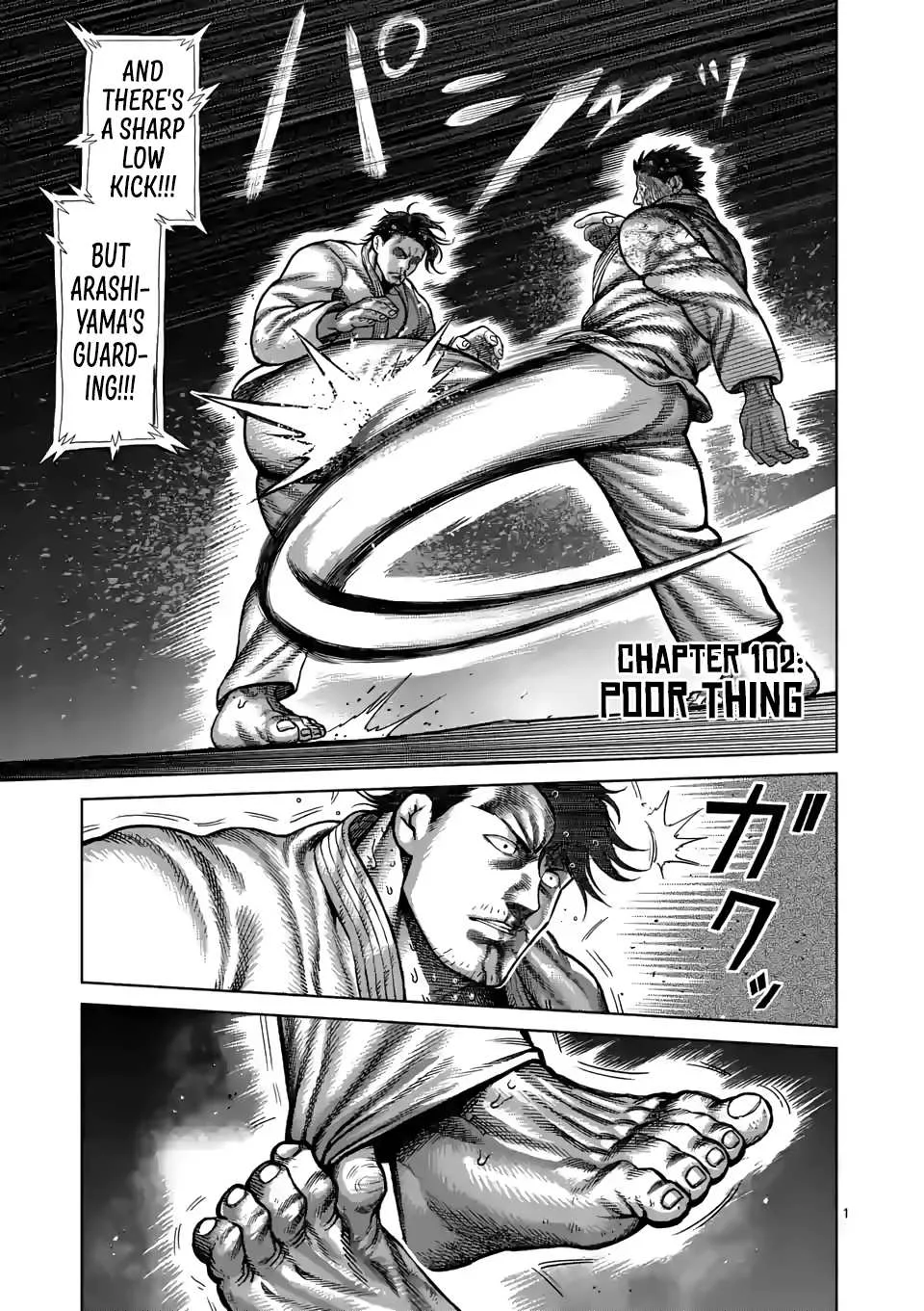 Kengan Omeg Chapter 102 page 1