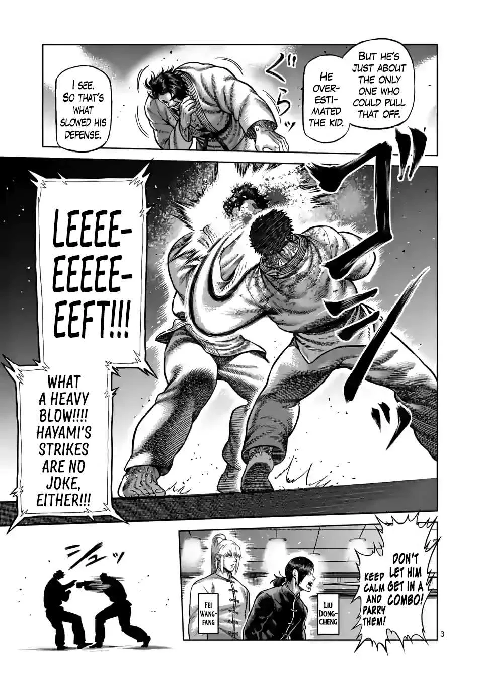 Kengan Omeg Chapter 102 page 3