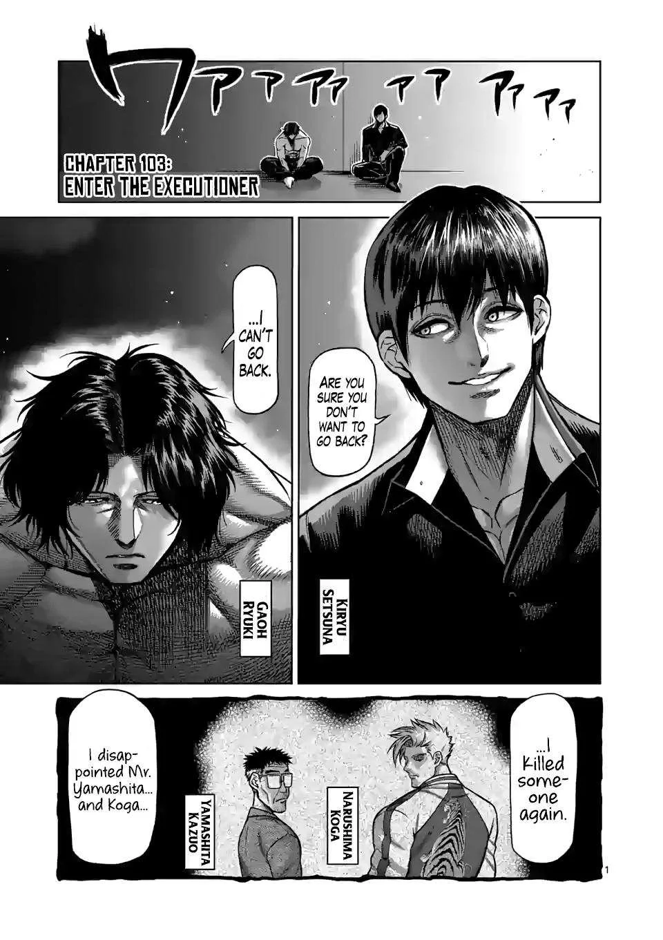 Kengan Omeg Chapter 103 page 1