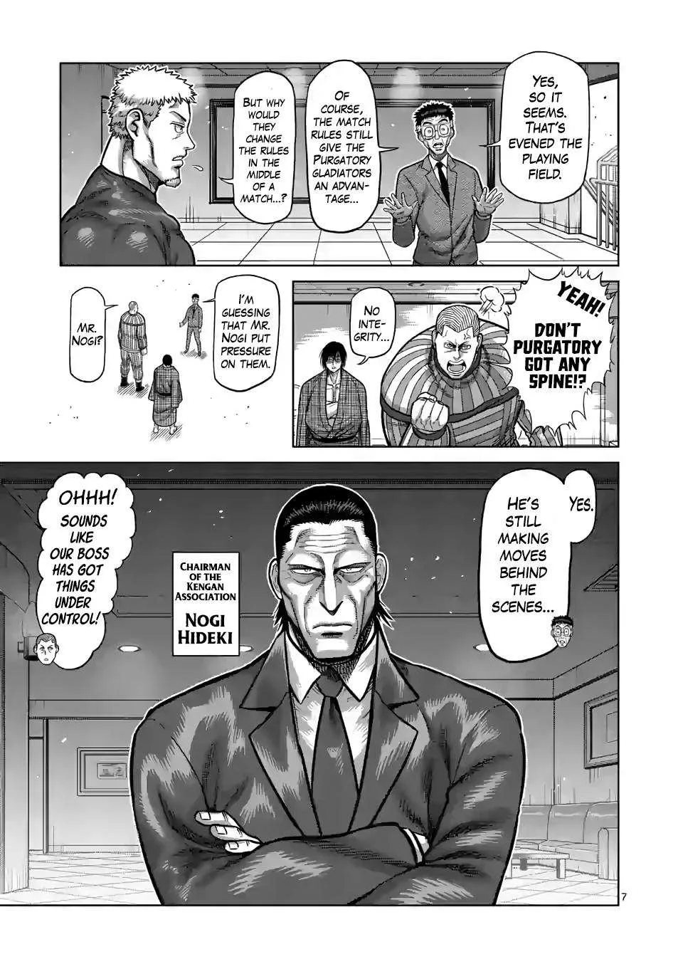 Kengan Omeg Chapter 103 page 7