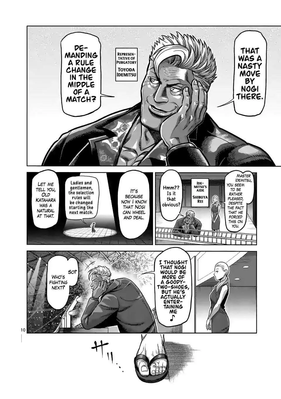 Kengan Omeg Chapter 103 page 10