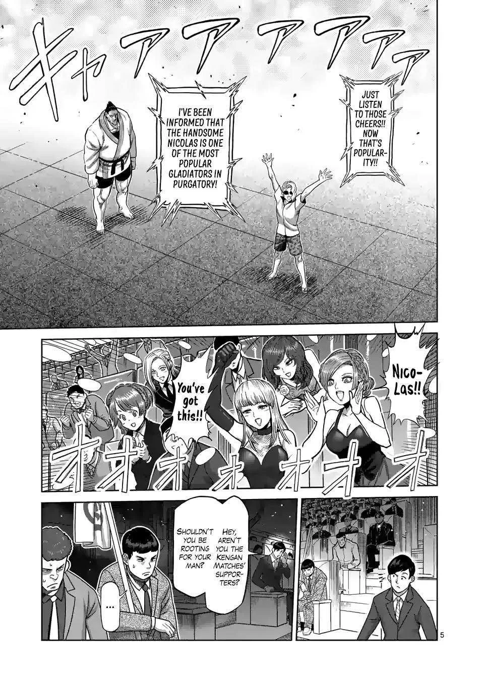 Kengan Omeg Chapter 104 page 5