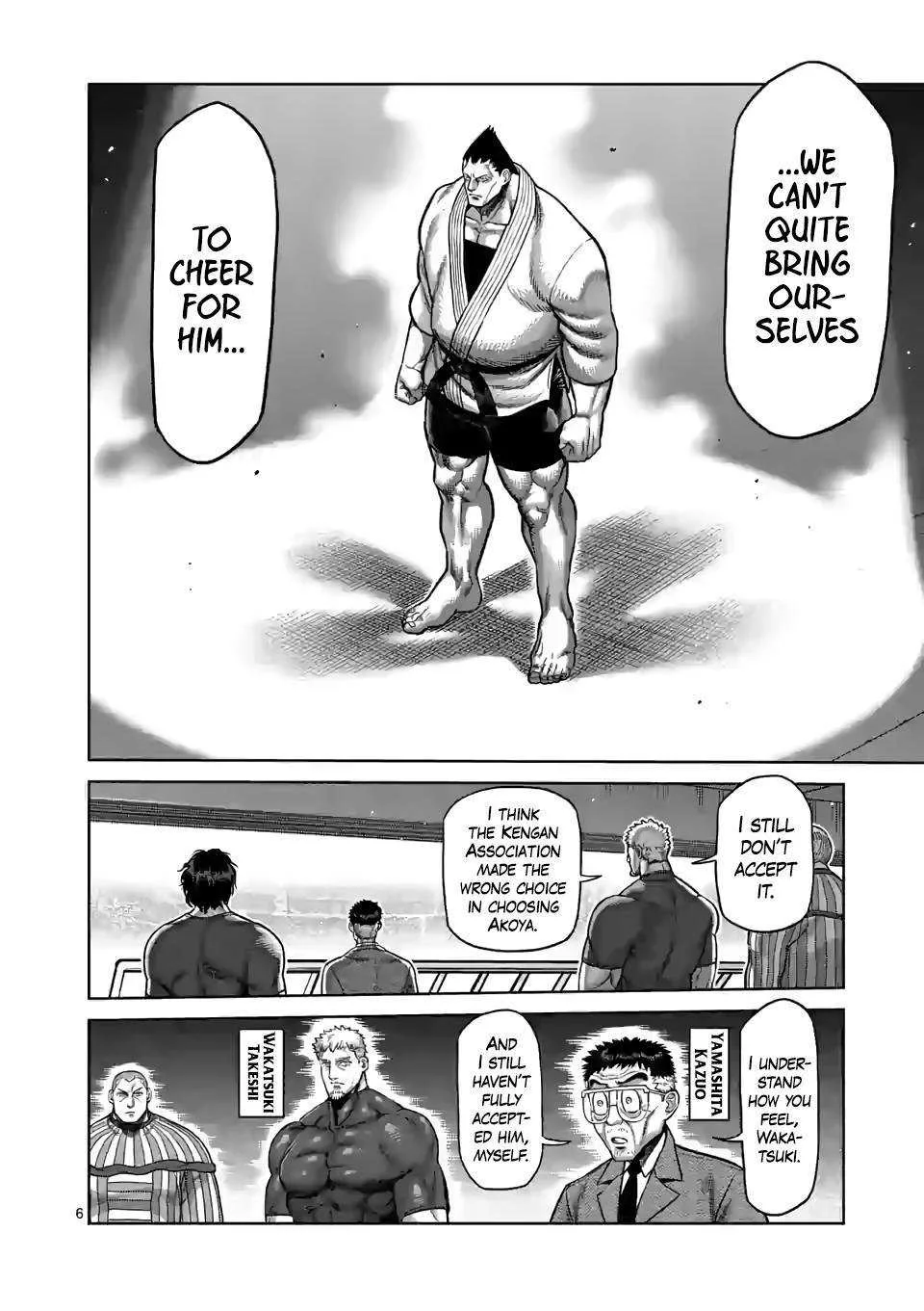 Kengan Omeg Chapter 104 page 6