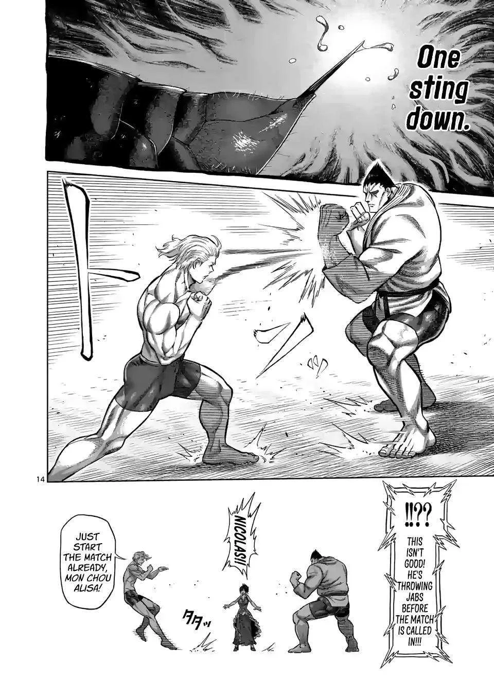 Kengan Omeg Chapter 104 page 14