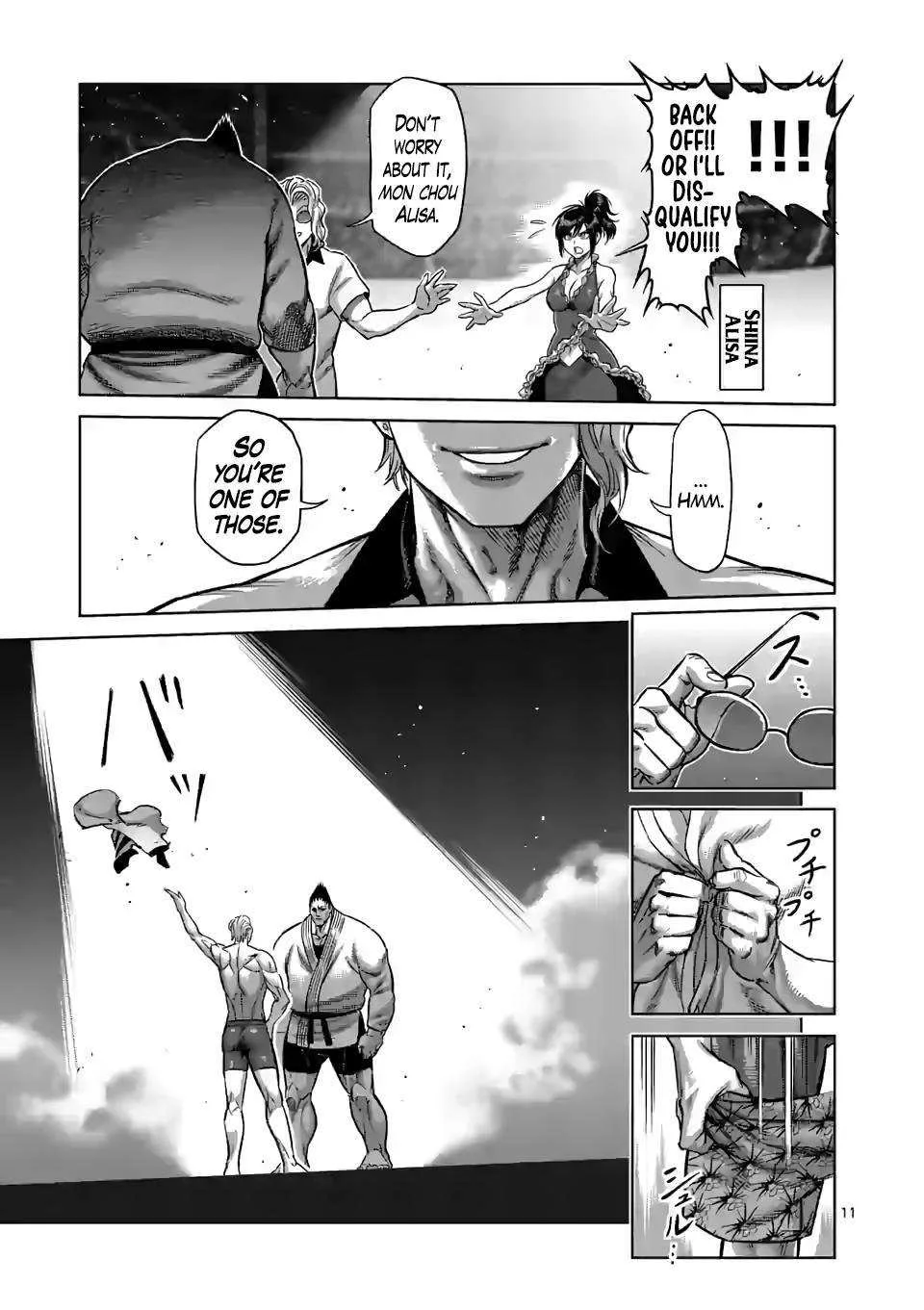 Kengan Omeg Chapter 104 page 11