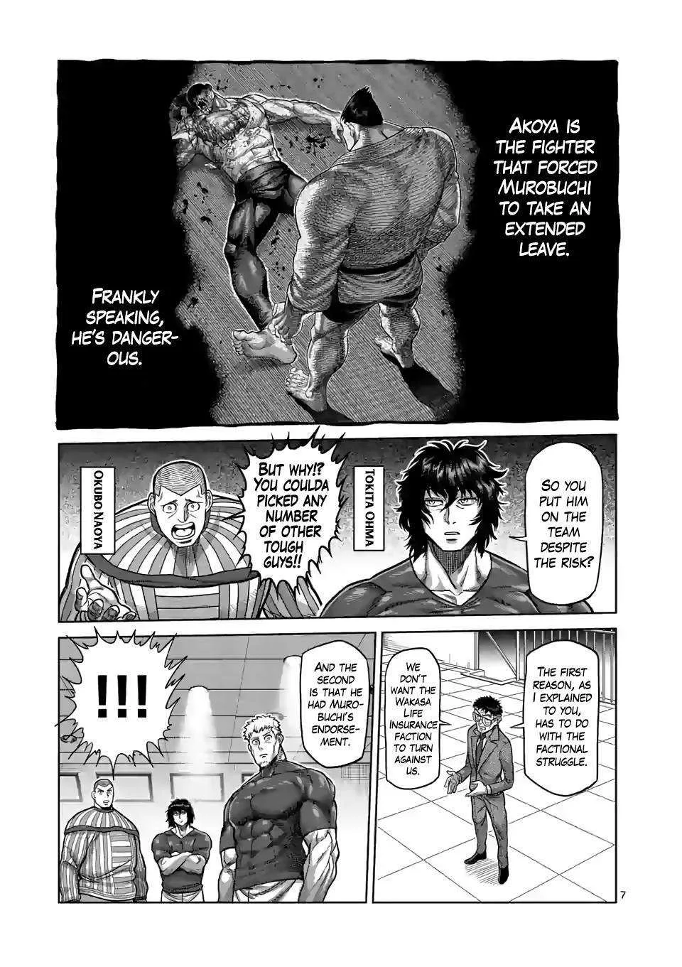 Kengan Omeg Chapter 104 page 7