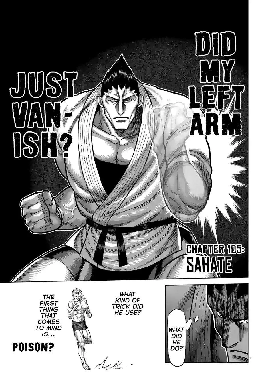 Kengan Omeg Chapter 105 page 1