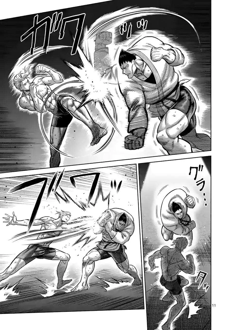 Kengan Omeg Chapter 105 page 11