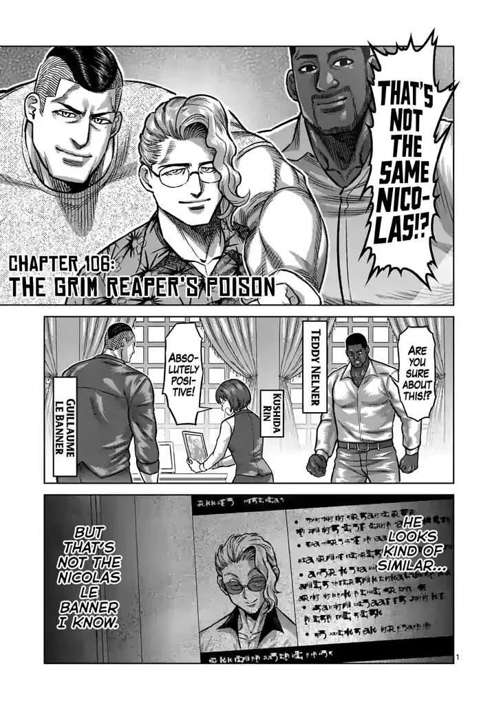 Kengan Omeg Chapter 106 page 1