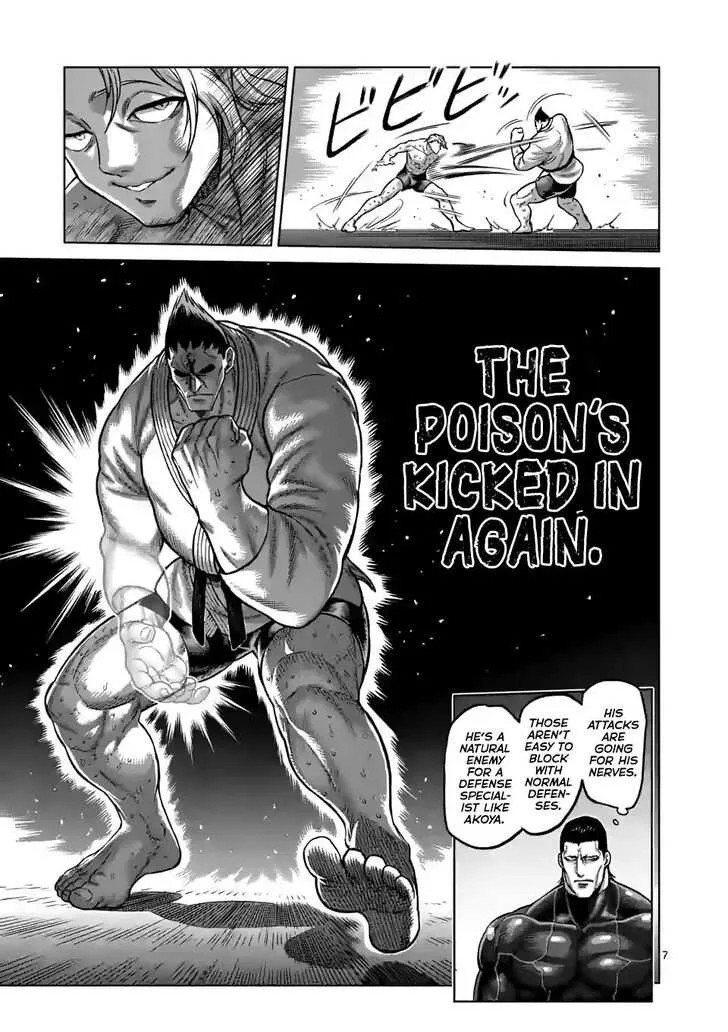Kengan Omeg Chapter 106 page 7