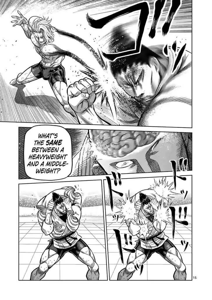 Kengan Omeg Chapter 106 page 15